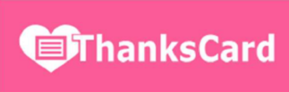 サンクスカード