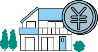 月々の返済額を抑えたいかたにおすすめ！