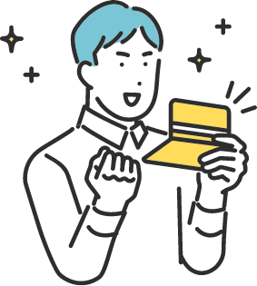 魅力的な金利で、<br>土地も建物も