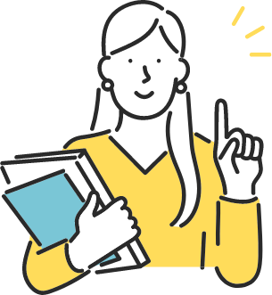 建物完成までの返済も安心